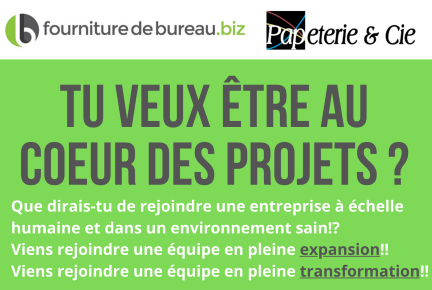 On recrute! SITE WEB VS 2